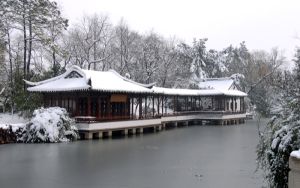 云南高考多少分能上衡阳师范学院南岳学院?附2022-2024年最低录取分数线