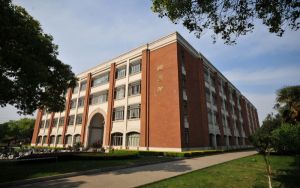 山东高考多少分能上和君职业学院?附2022-2024年最低录取分数线