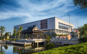 海南高考多少分能录取湖北理工学院?附2022-2024年最低录取分数线