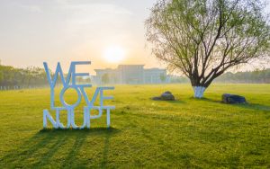 上海高考多少分能录取湖南高速铁路职业技术学院?2024年最低录取分数线171分