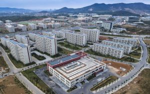 山西高考526分左右报考的公办本科大学都有哪些? 2024年高考有42所最低分在526左右的大学