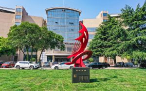 江苏高考多少分报考湖北理工学院?2024年历史类最低518分 物理类投档线509分