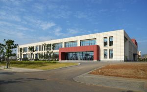山东高考540分左右的可以报考的本科大学名单!(供2025年考生参考)