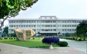 内蒙古高考多少分报考天津师范大学?2024年文科投档线519分 理科最低547分